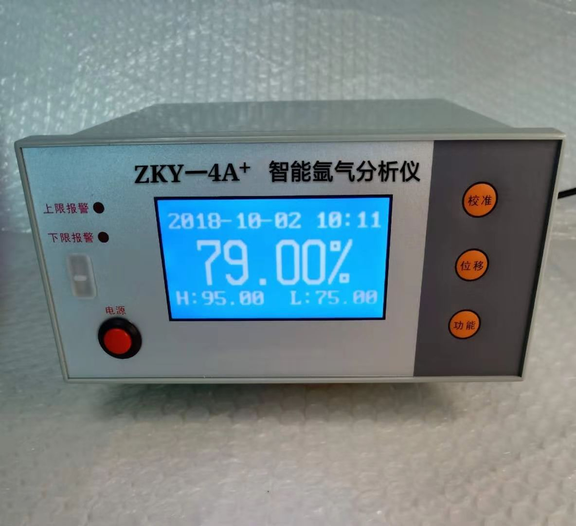 ZKY-4A+智能氩气分析仪