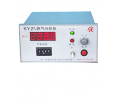 KY-2N氮气分析仪